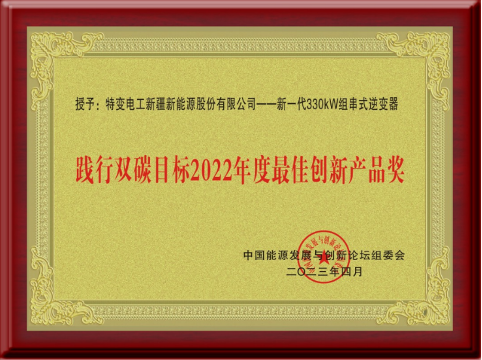 2023051812999738.png image.png