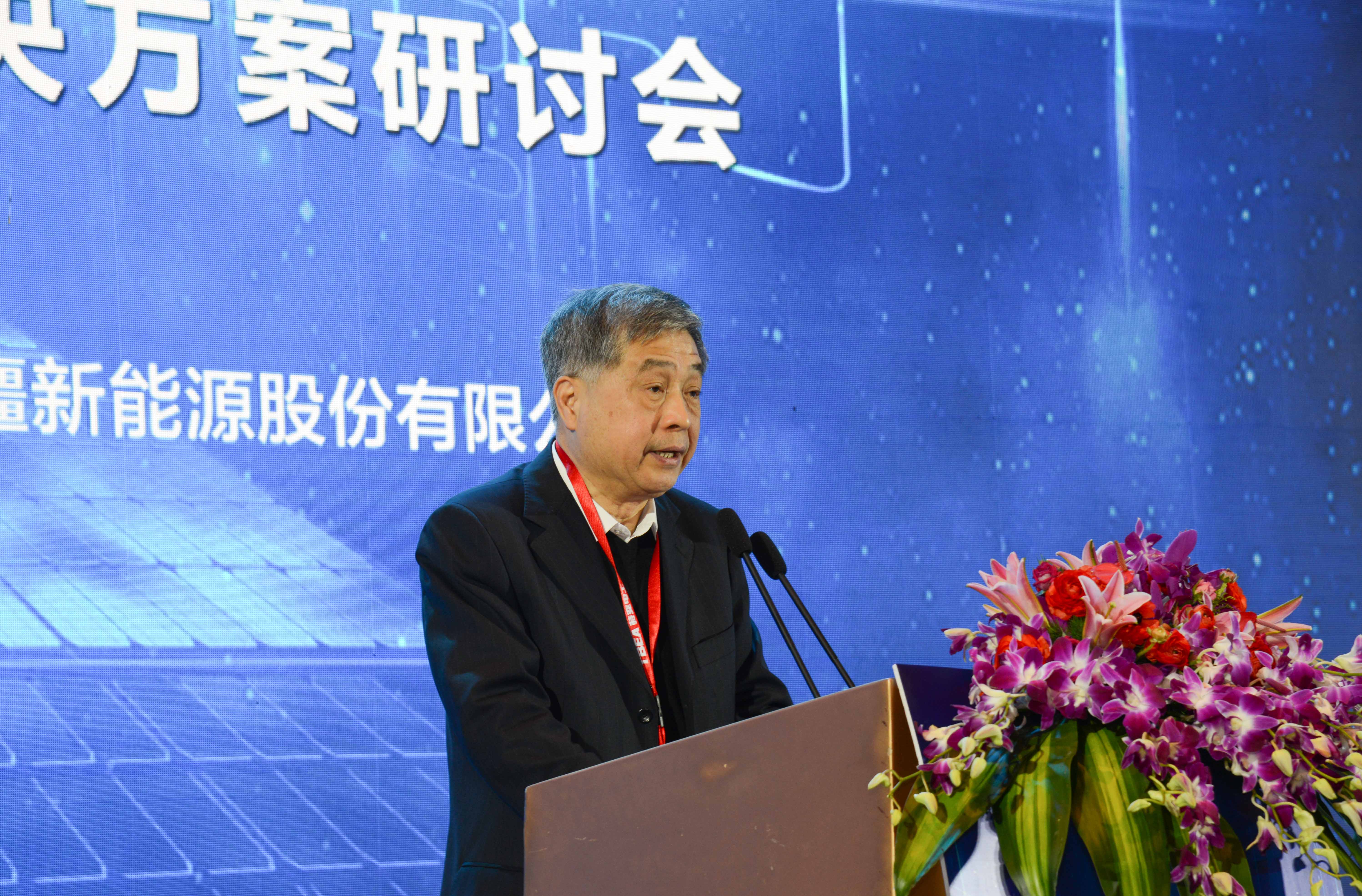 XPJ(中国大陆)有限公司官网