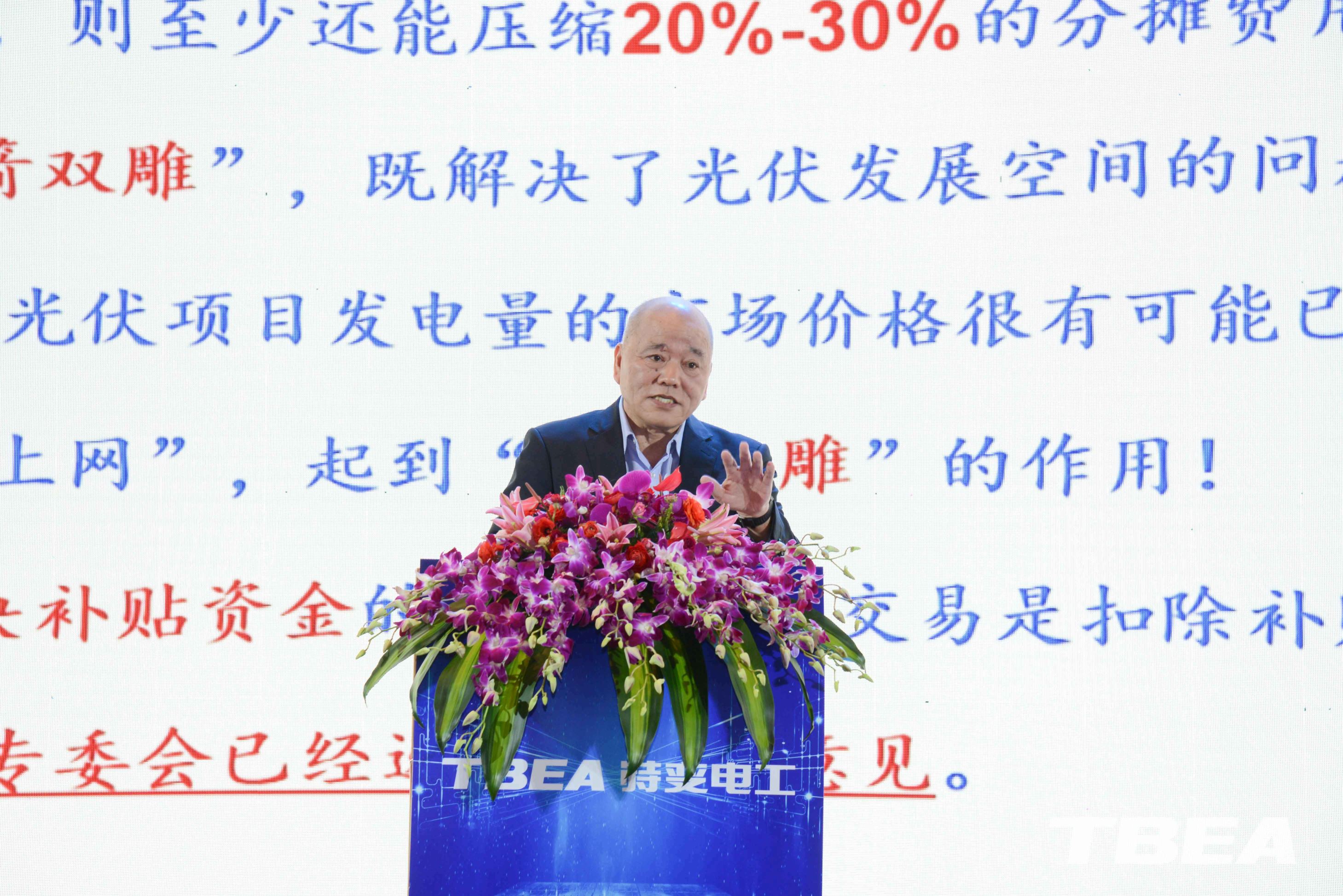 XPJ(中国大陆)有限公司官网