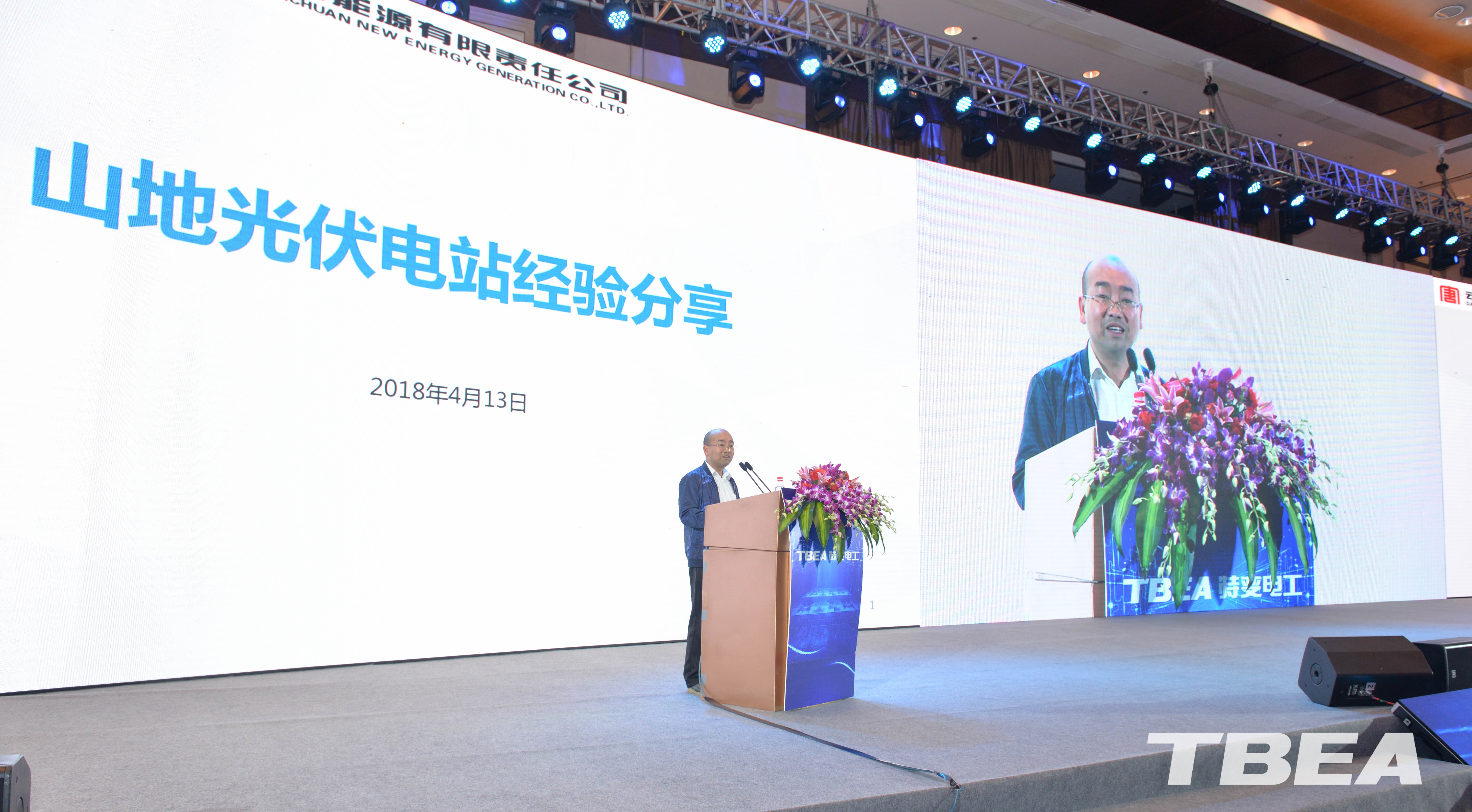 XPJ(中国大陆)有限公司官网