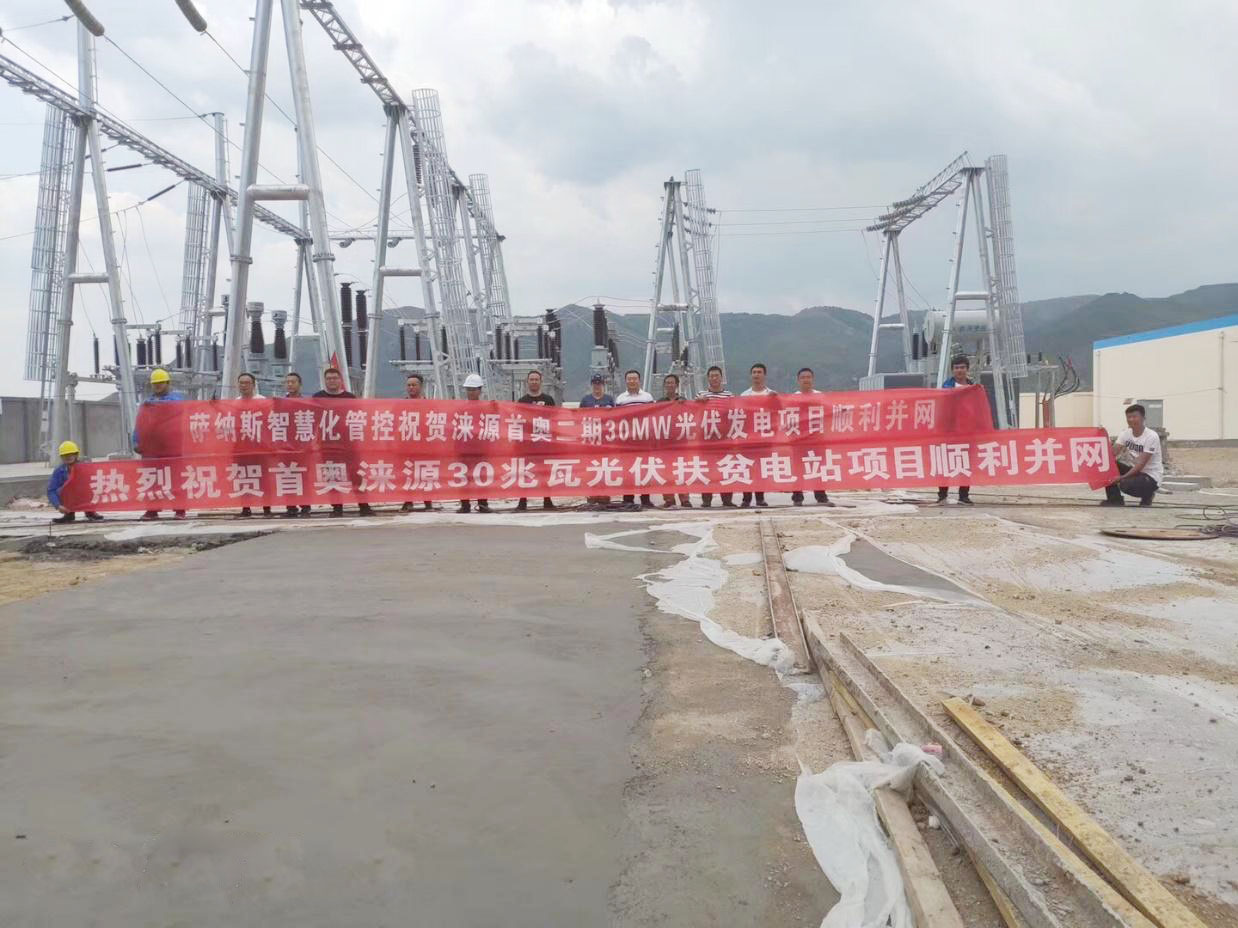 XPJ(中国大陆)有限公司官网