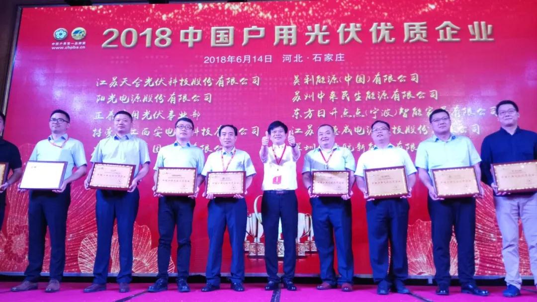XPJ(中国大陆)有限公司官网