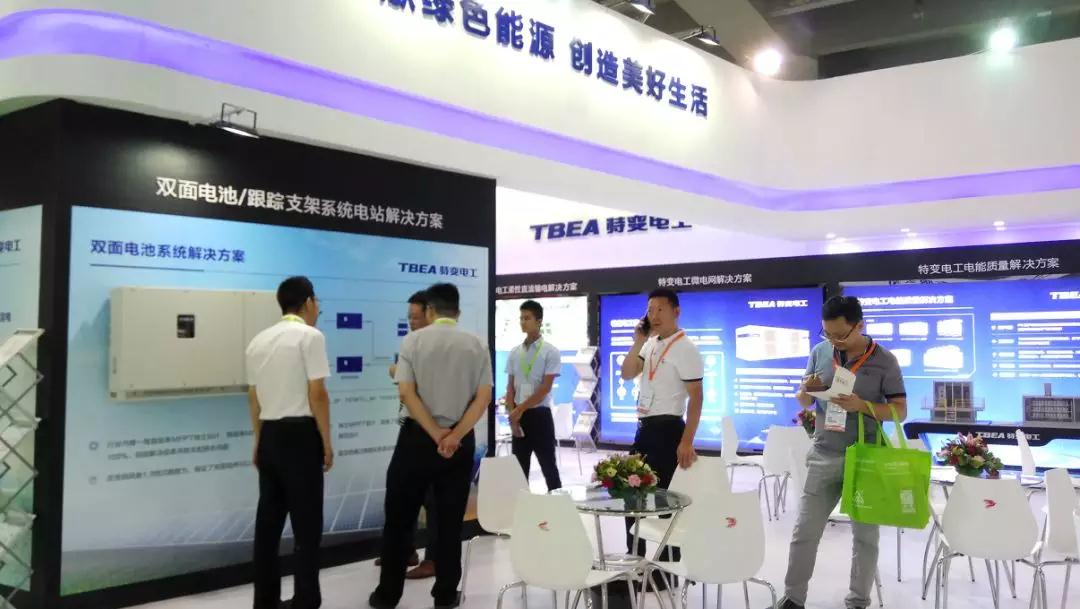 XPJ(中国大陆)有限公司官网