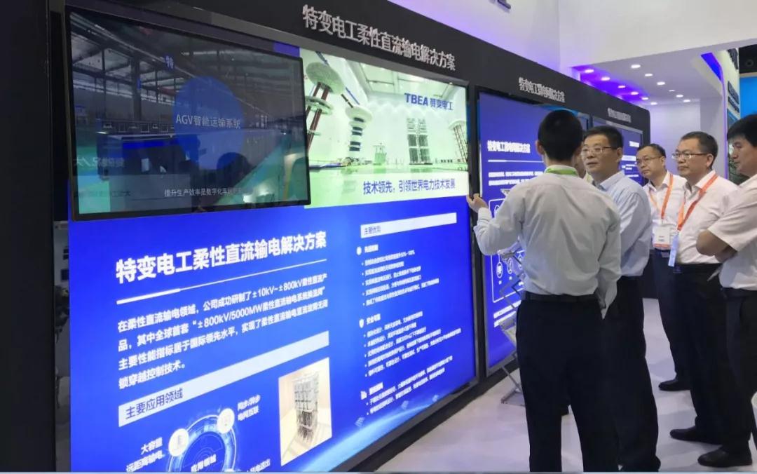 XPJ(中国大陆)有限公司官网
