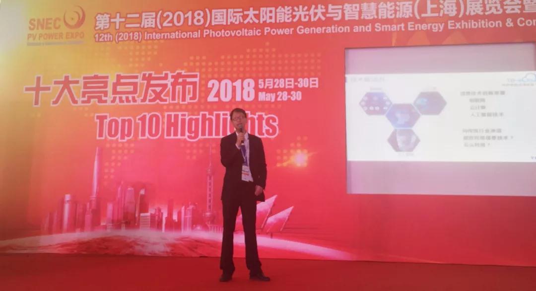 XPJ(中国大陆)有限公司官网