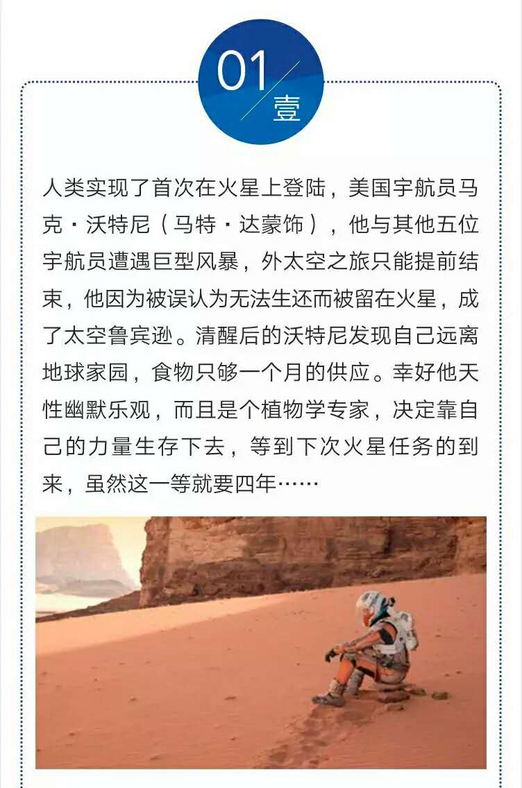 XPJ(中国大陆)有限公司官网