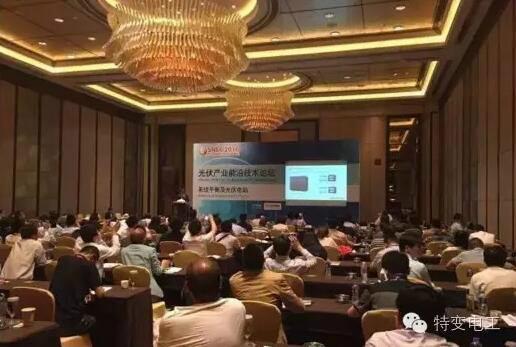 XPJ(中国大陆)有限公司官网