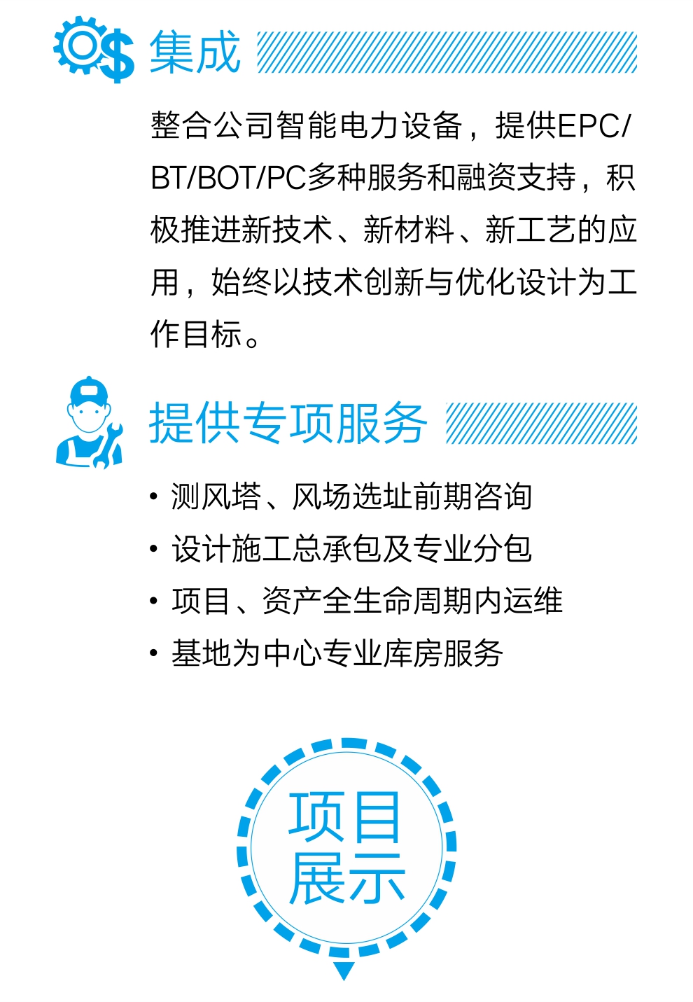 XPJ(中国大陆)有限公司官网