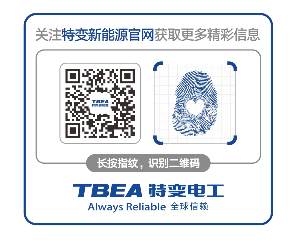 XPJ(中国大陆)有限公司官网