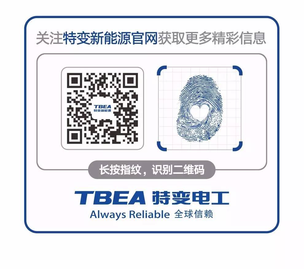 XPJ(中国大陆)有限公司官网