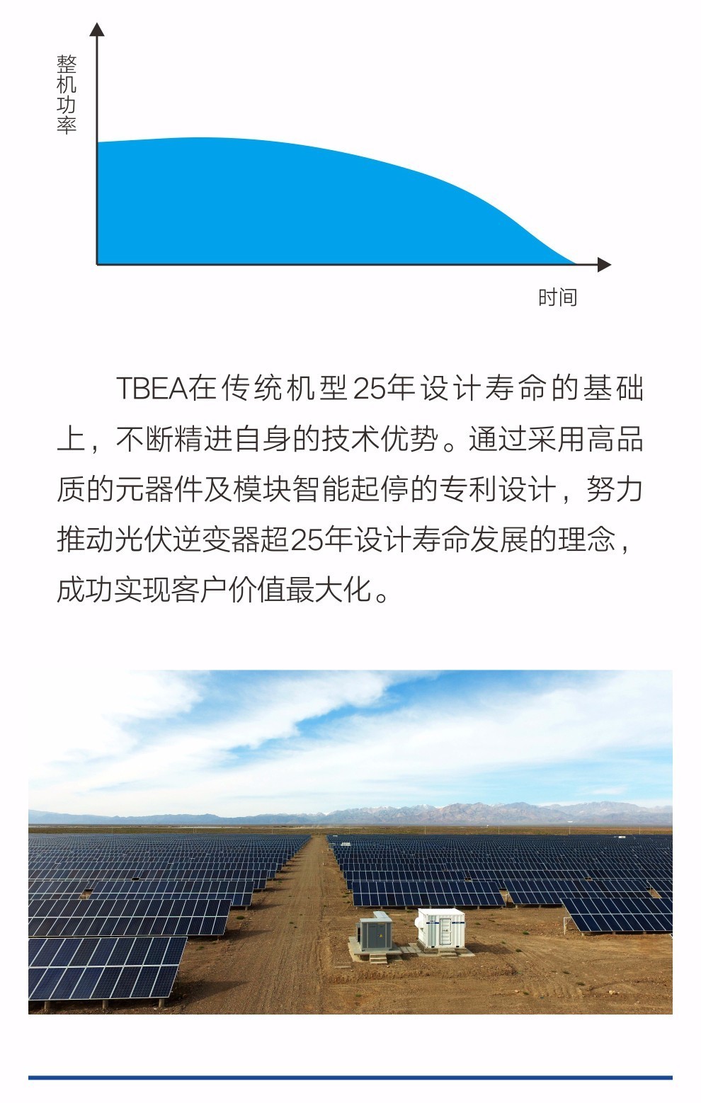 XPJ(中国大陆)有限公司官网