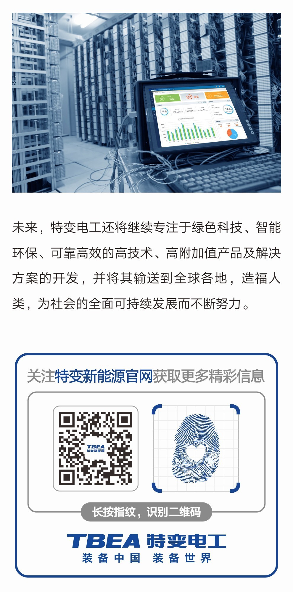 XPJ(中国大陆)有限公司官网