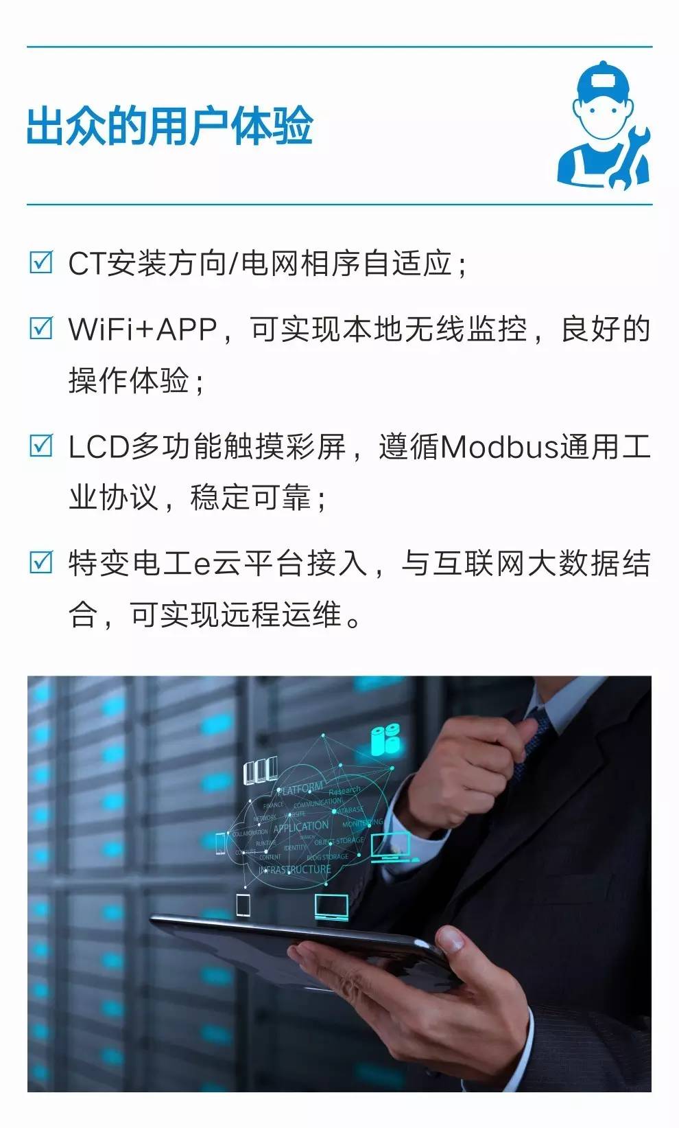 XPJ(中国大陆)有限公司官网