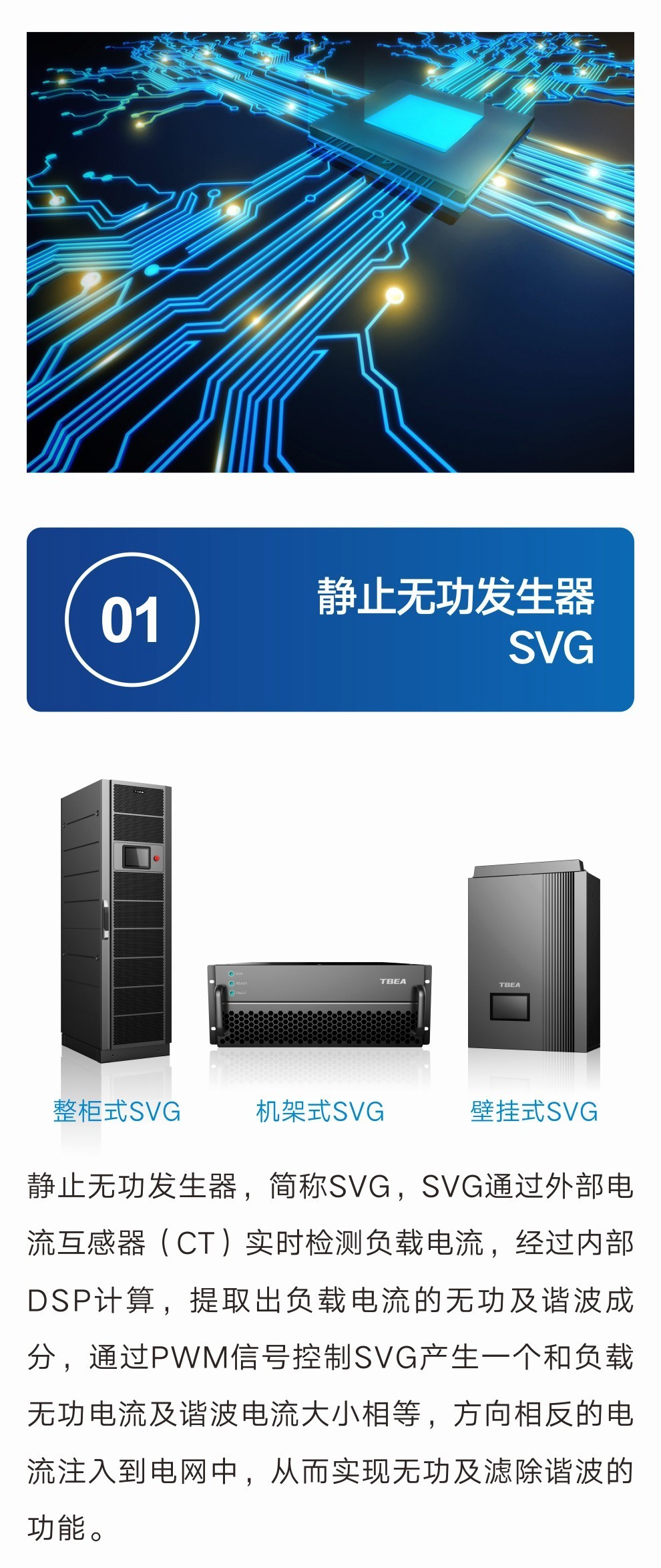 XPJ(中国大陆)有限公司官网