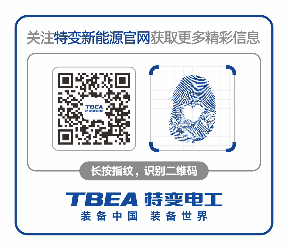 1541406807235857 XPJ(中国大陆)有限公司官网