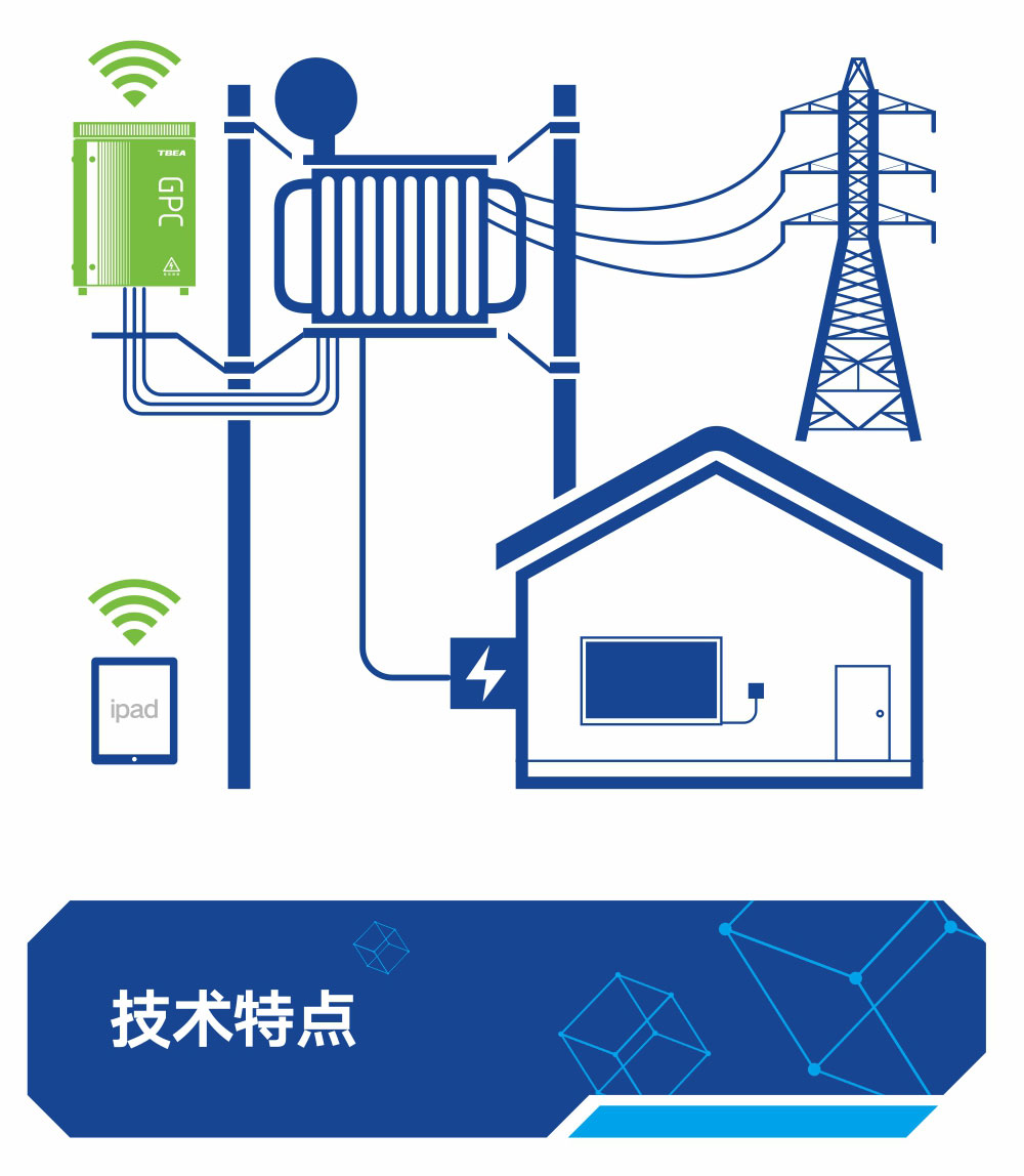 XPJ(中国大陆)有限公司官网