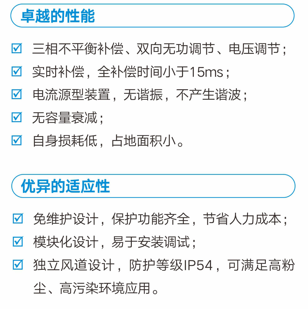 XPJ(中国大陆)有限公司官网