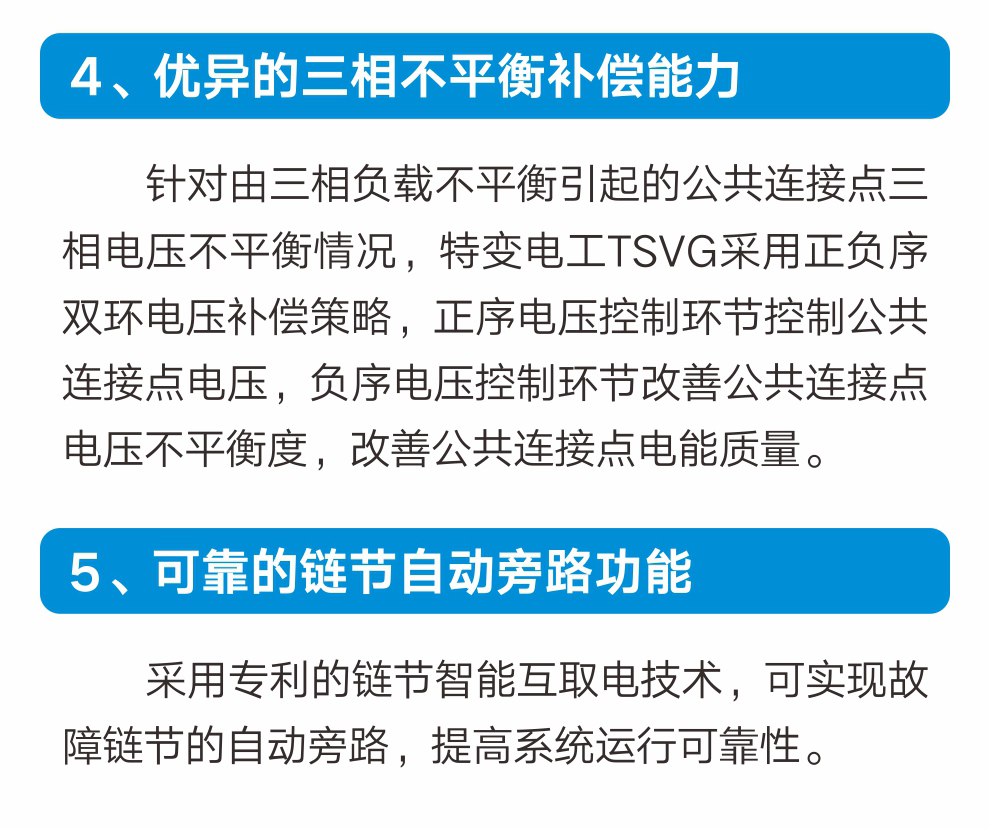 XPJ(中国大陆)有限公司官网