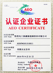 1541407007152719 XPJ(中国大陆)有限公司官网