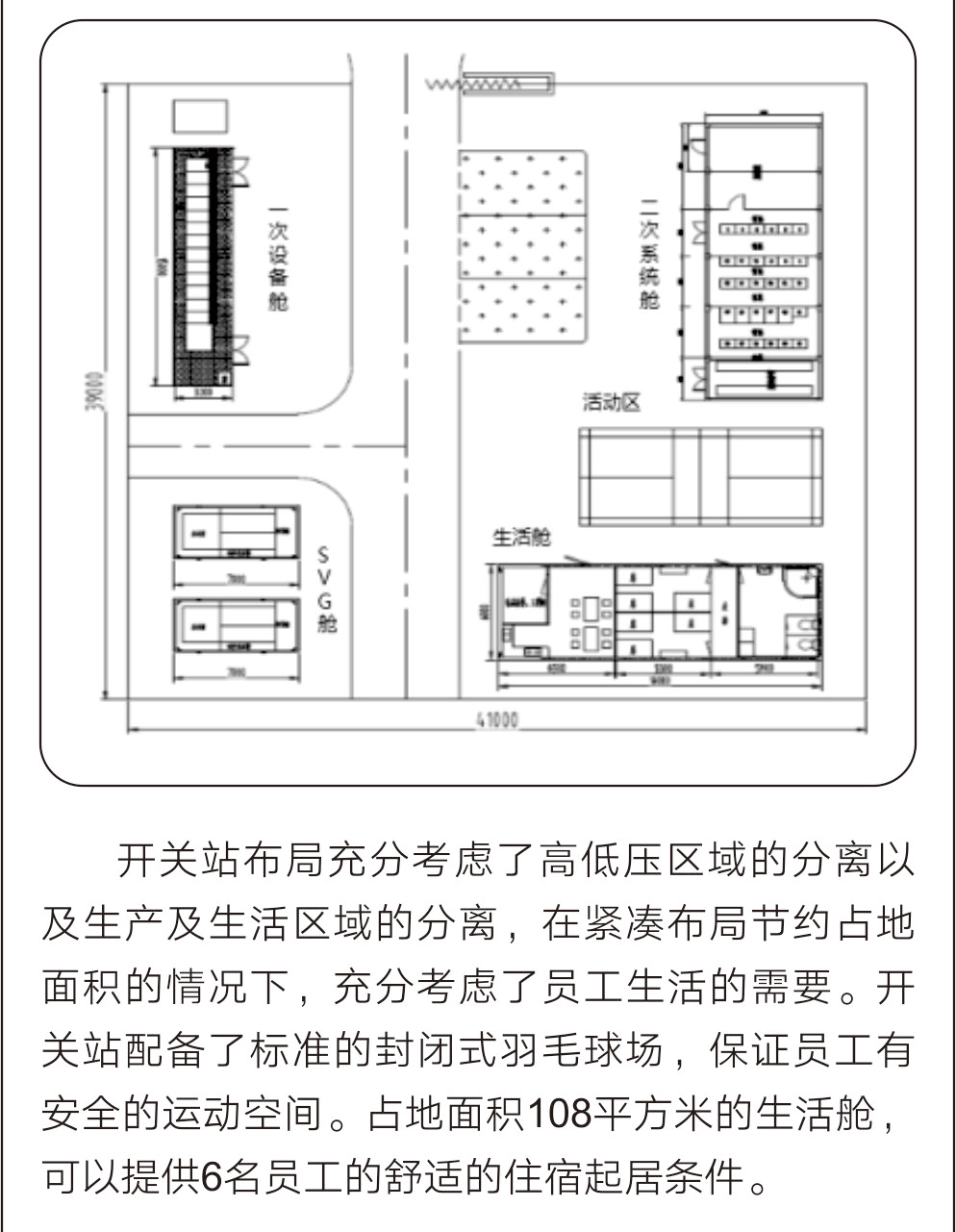 XPJ(中国大陆)有限公司官网