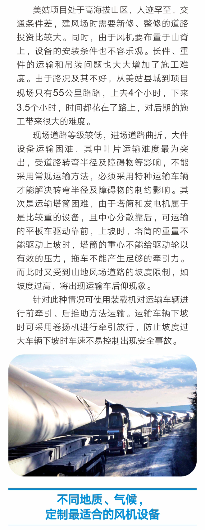 XPJ(中国大陆)有限公司官网