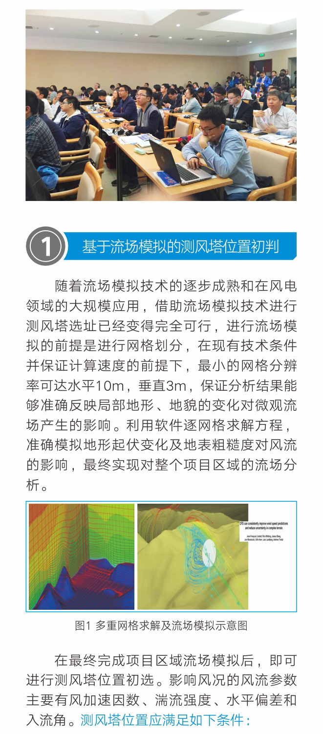 XPJ(中国大陆)有限公司官网