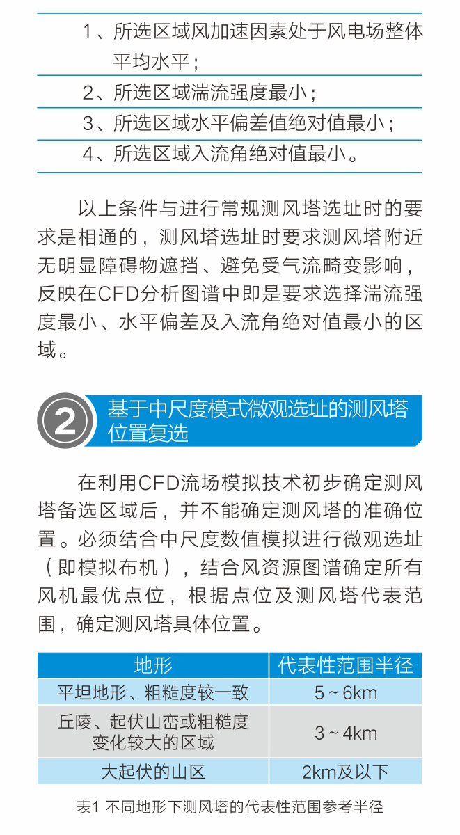 XPJ(中国大陆)有限公司官网