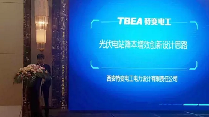 1541407804455448 XPJ(中国大陆)有限公司官网
