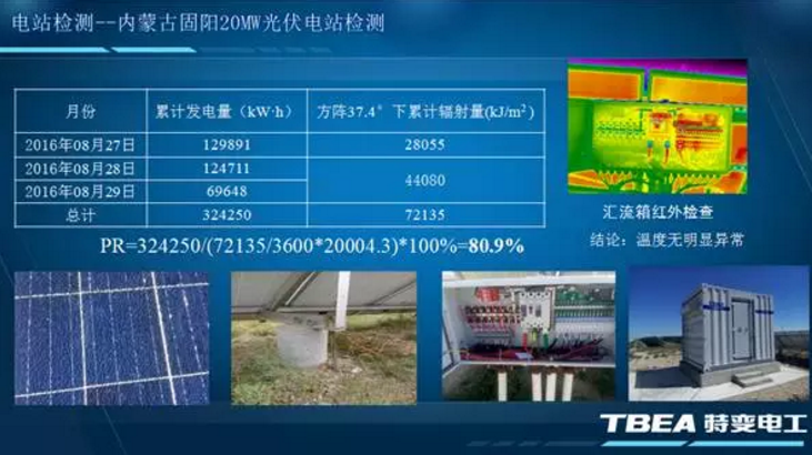 1541407804513455 XPJ(中国大陆)有限公司官网