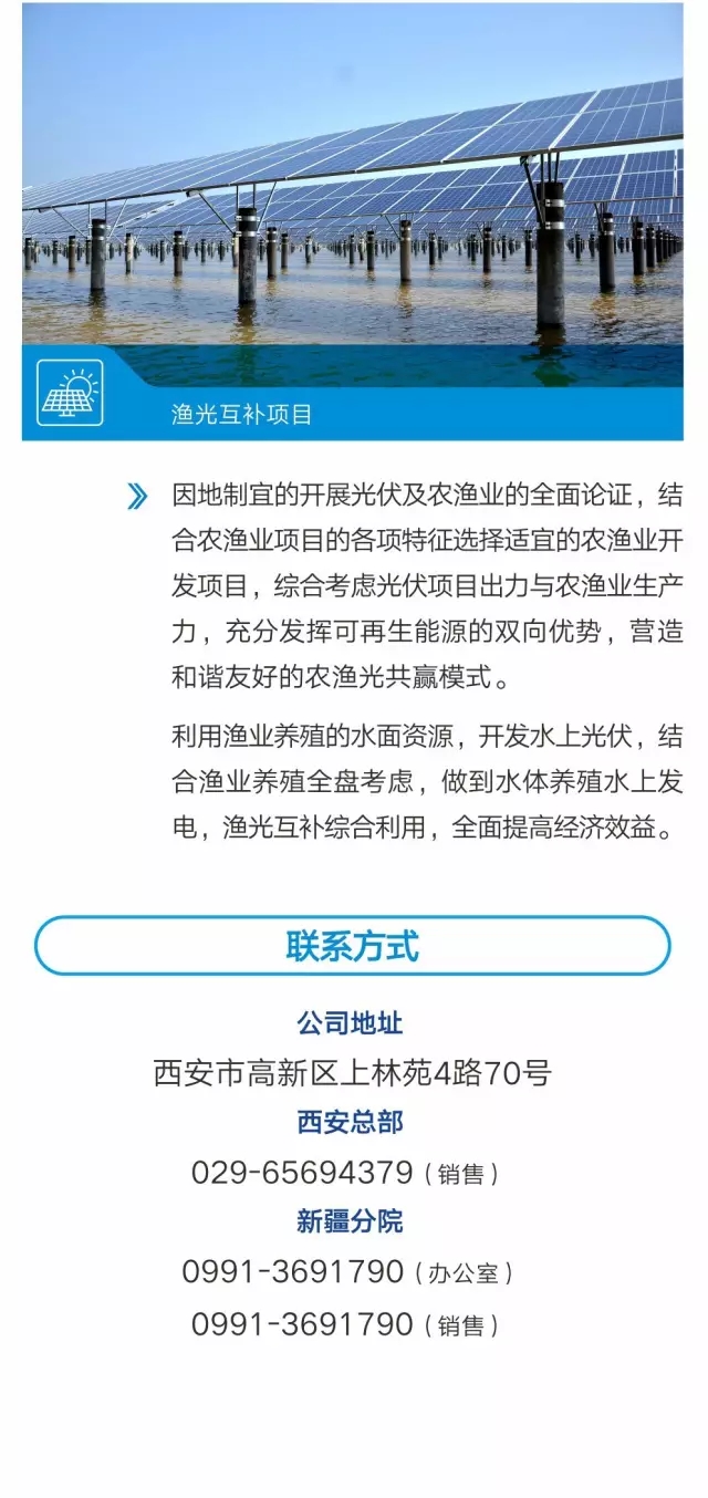 XPJ(中国大陆)有限公司官网