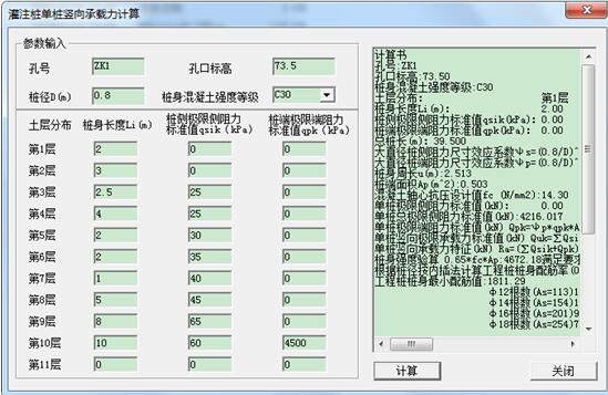 XPJ(中国大陆)有限公司官网