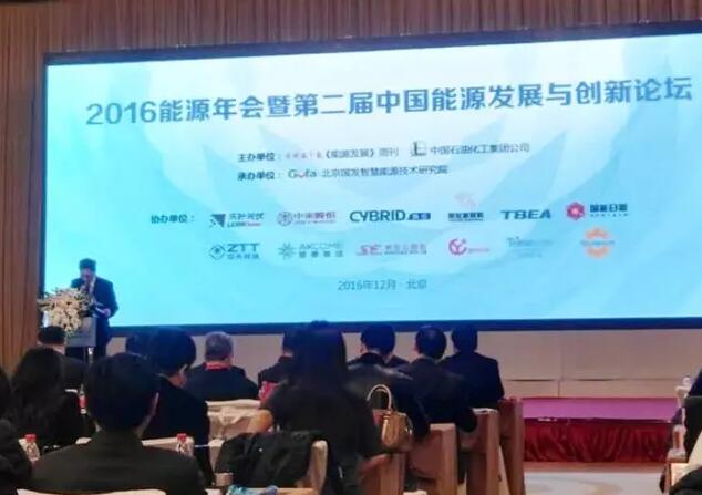 1541408762139534 XPJ(中国大陆)有限公司官网