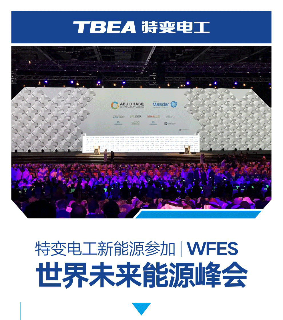 XPJ(中国大陆)有限公司官网
