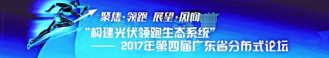 XPJ(中国大陆)有限公司官网