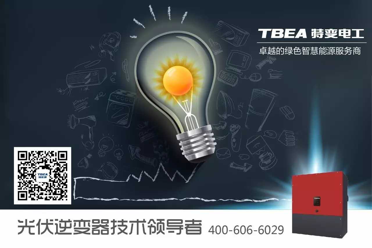 1541411024172385 XPJ(中国大陆)有限公司官网