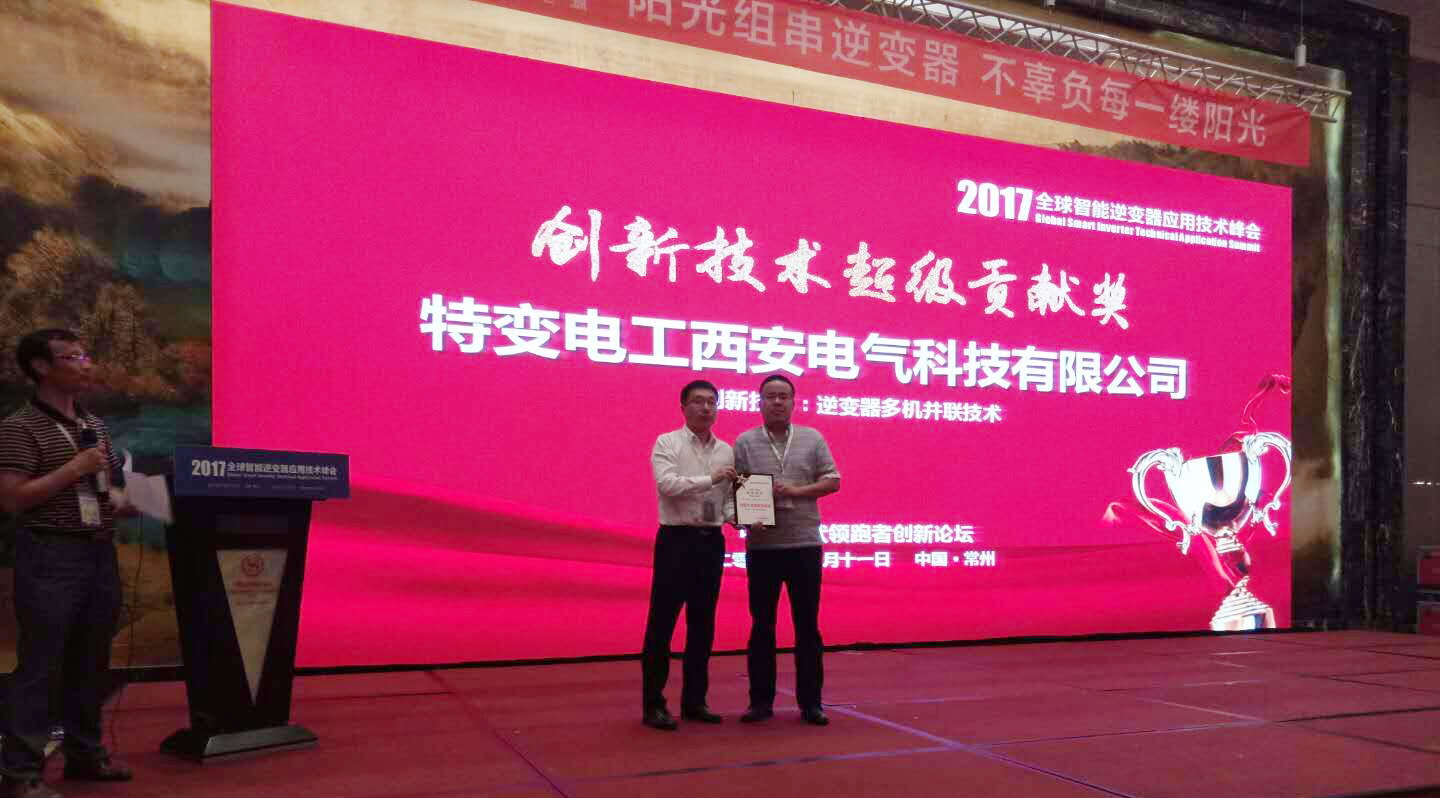 XPJ(中国大陆)有限公司官网