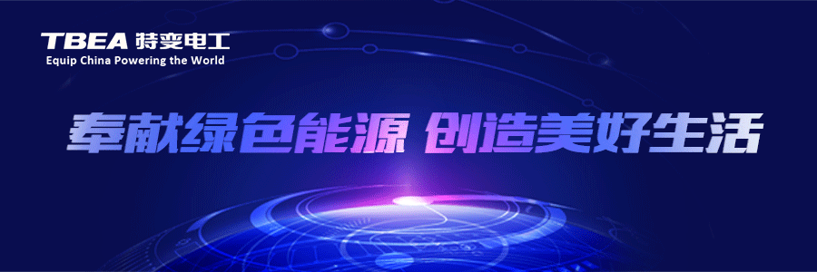 1541412072878192 XPJ(中国大陆)有限公司官网