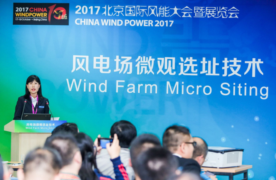 1541412073103345 XPJ(中国大陆)有限公司官网