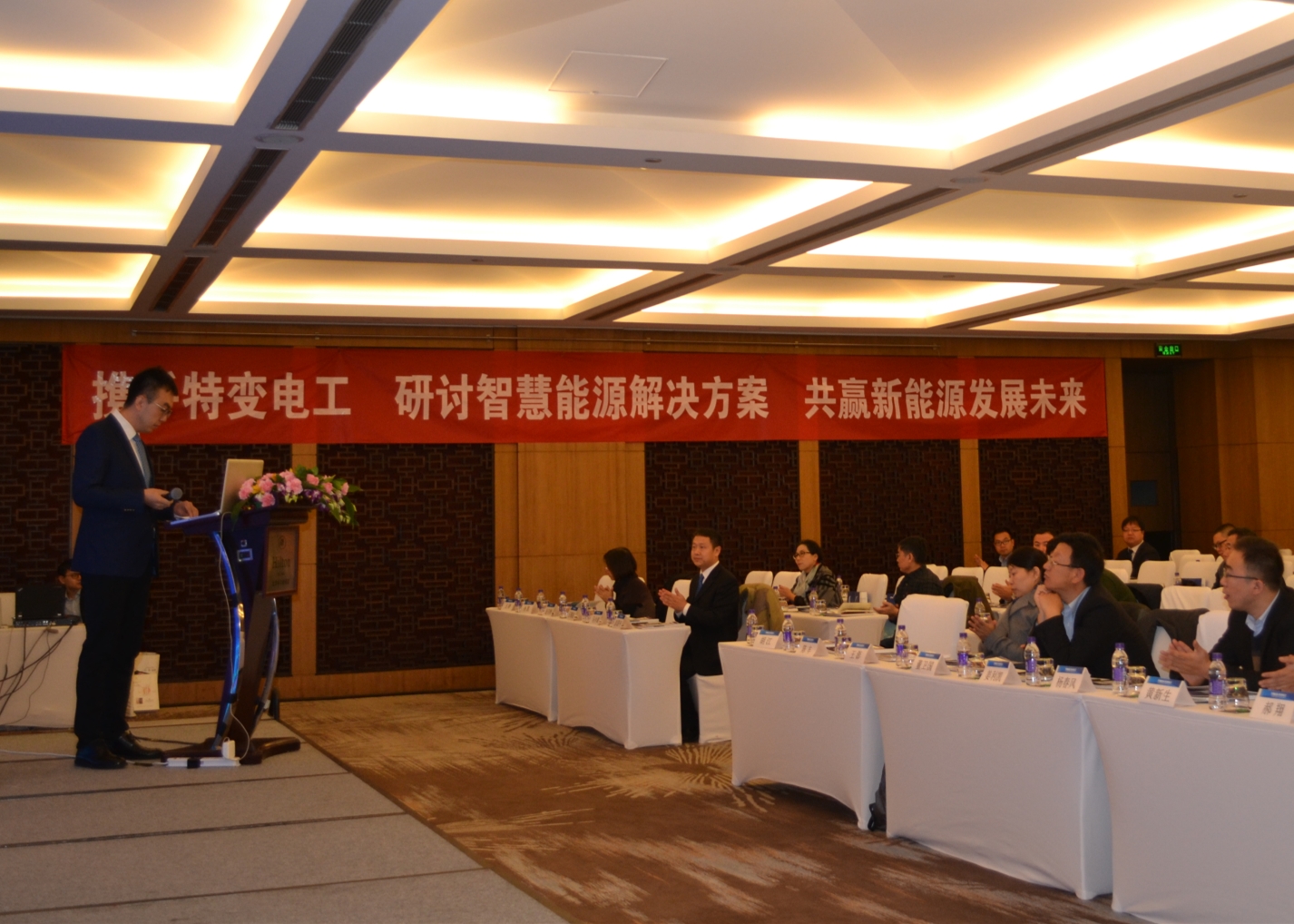 1541412481112825 XPJ(中国大陆)有限公司官网