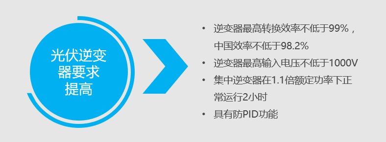1541412580676115 XPJ(中国大陆)有限公司官网