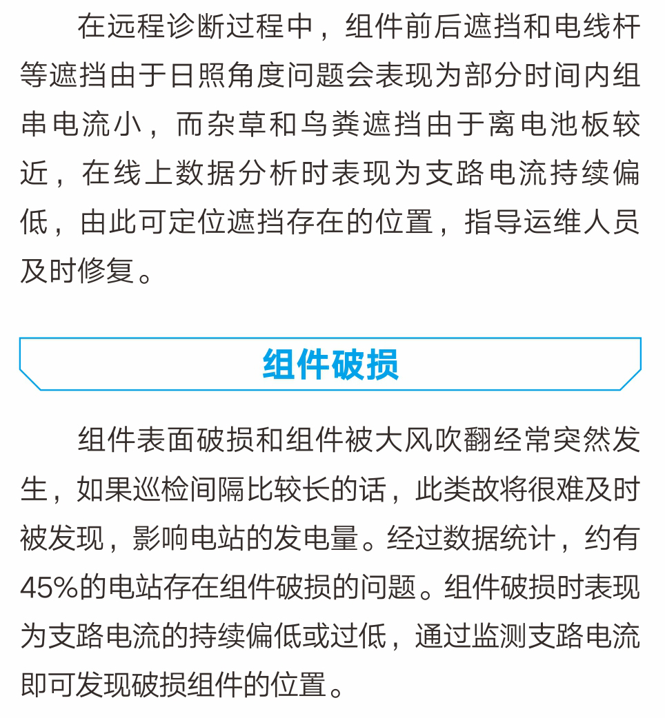 XPJ(中国大陆)有限公司官网
