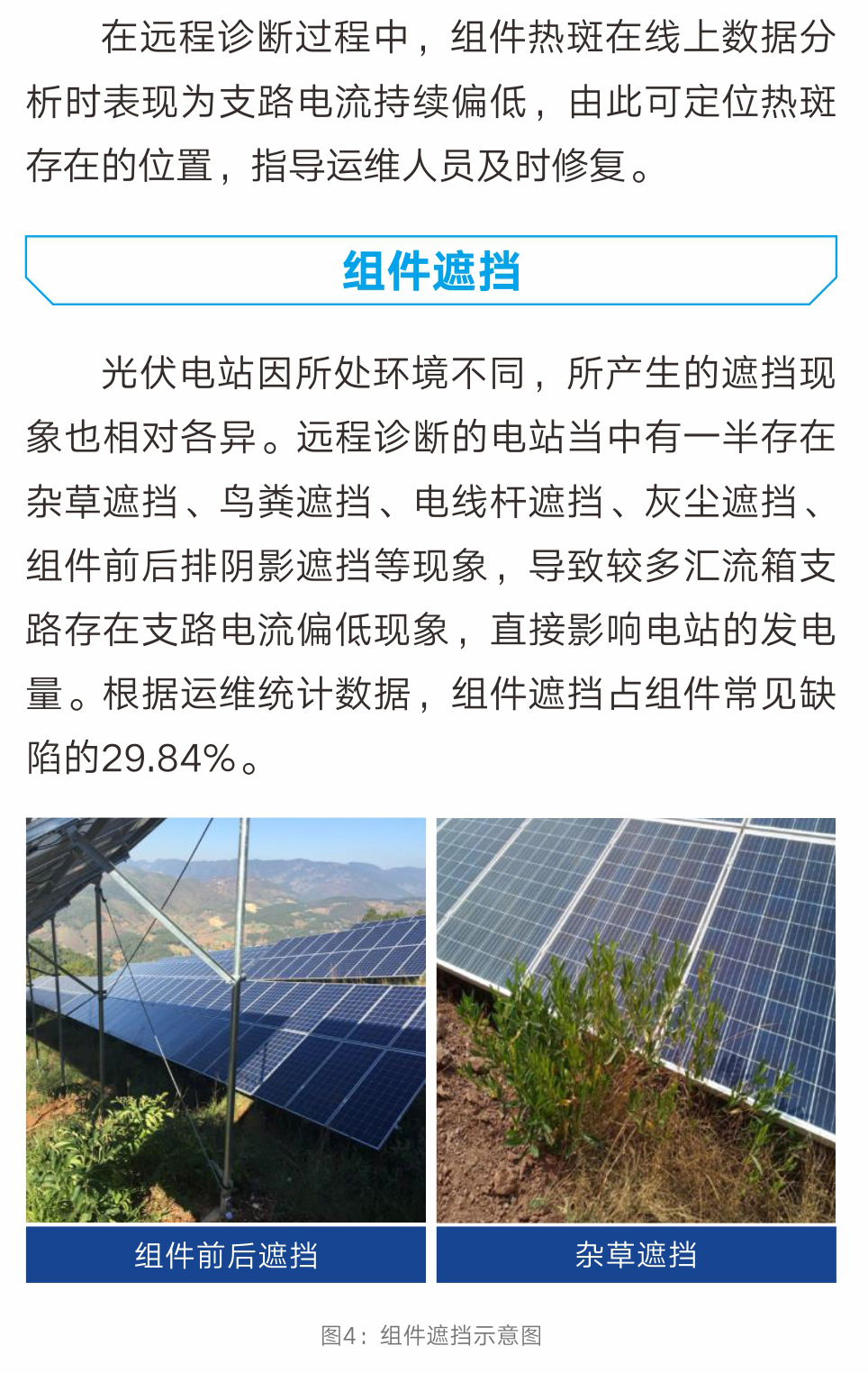 XPJ(中国大陆)有限公司官网