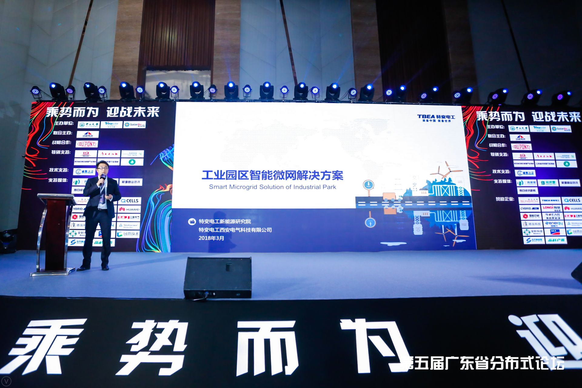 XPJ(中国大陆)有限公司官网