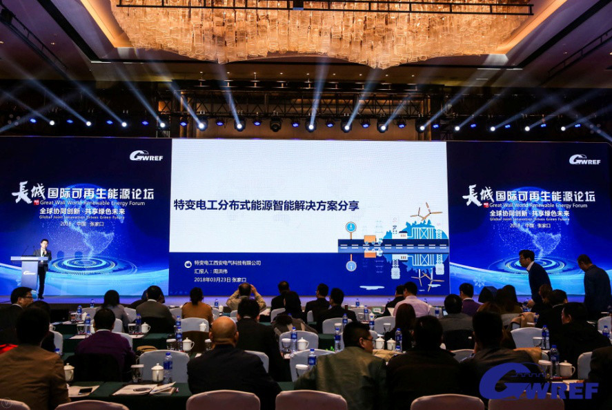 XPJ(中国大陆)有限公司官网