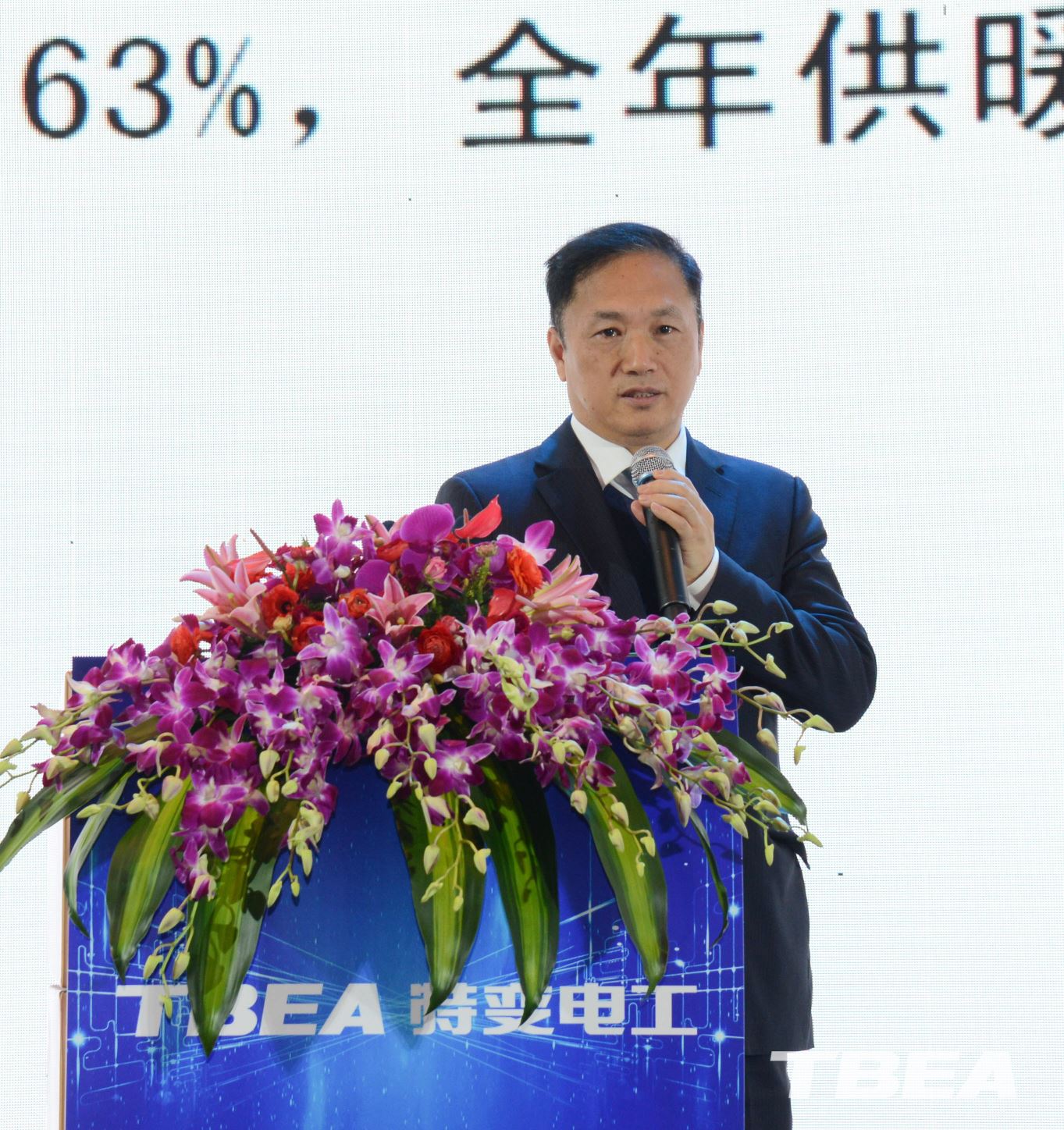 1541413978100246 XPJ(中国大陆)有限公司官网