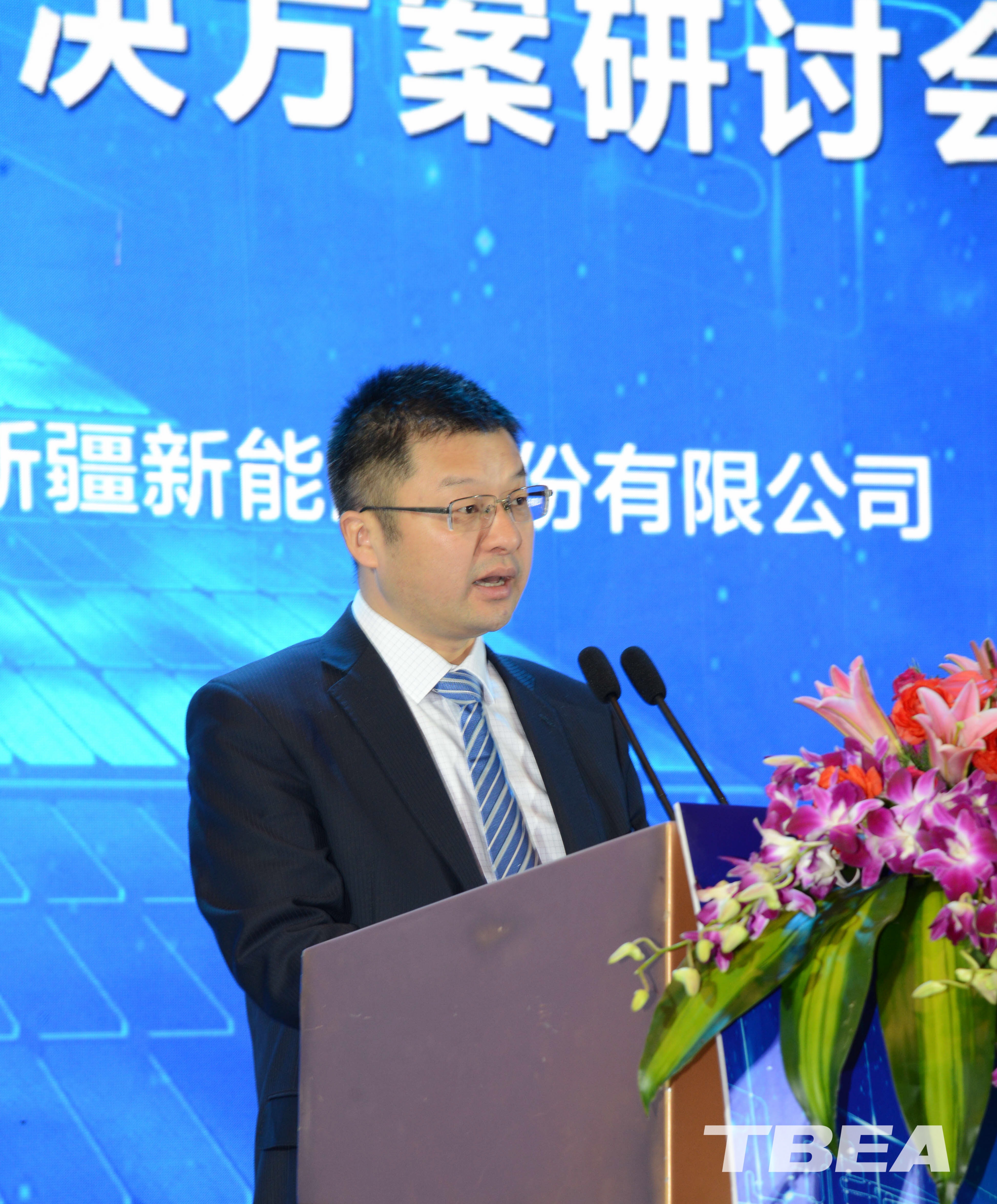 1541413978128320 XPJ(中国大陆)有限公司官网