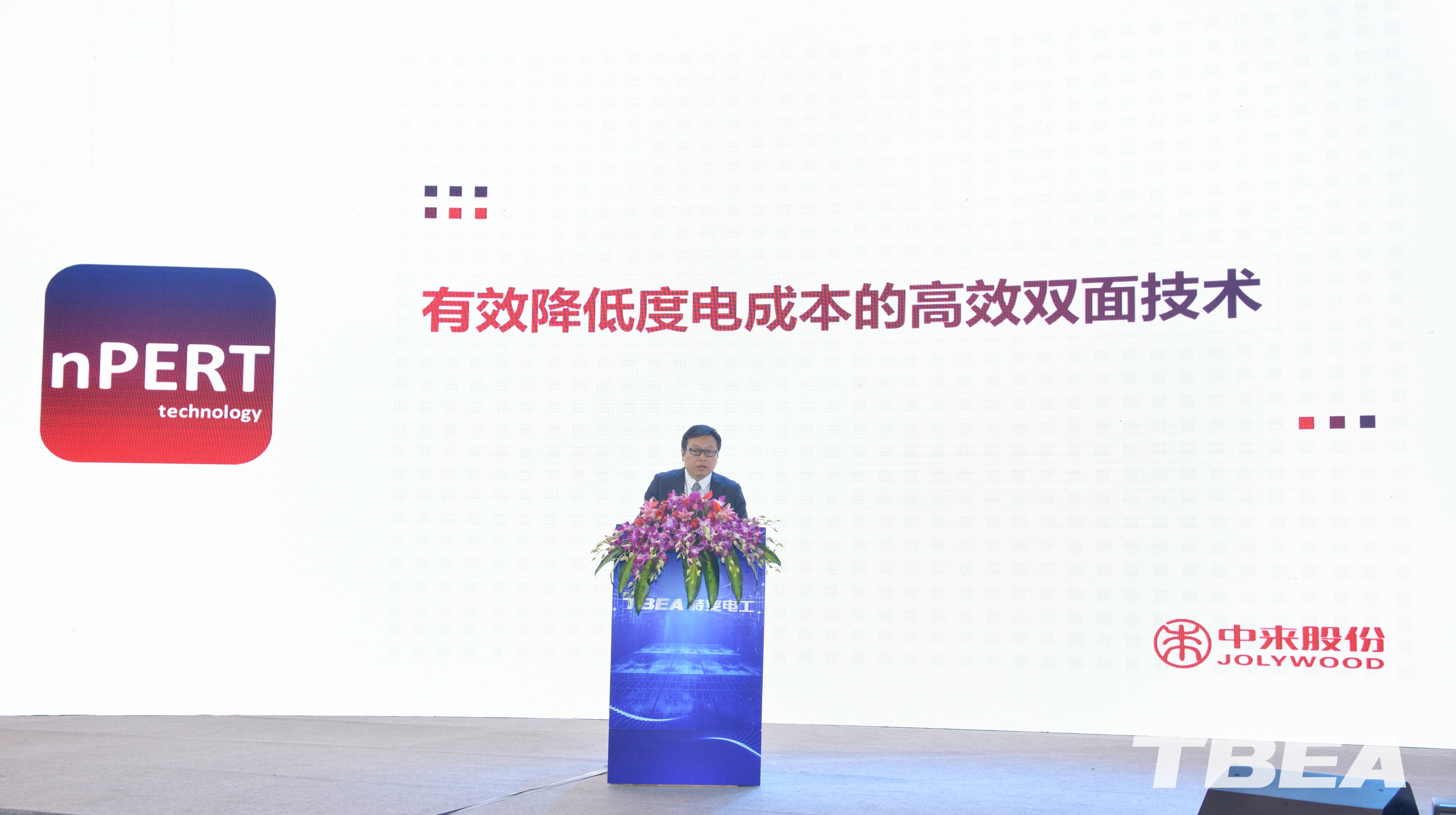 1541413979466378 XPJ(中国大陆)有限公司官网