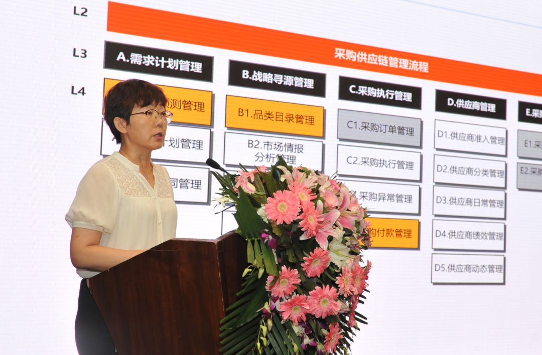 1541466179108156 XPJ(中国大陆)有限公司官网