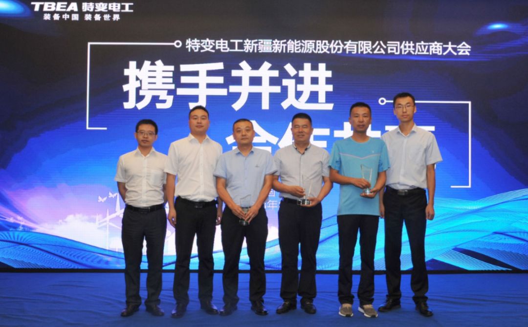1541466179112312 XPJ(中国大陆)有限公司官网