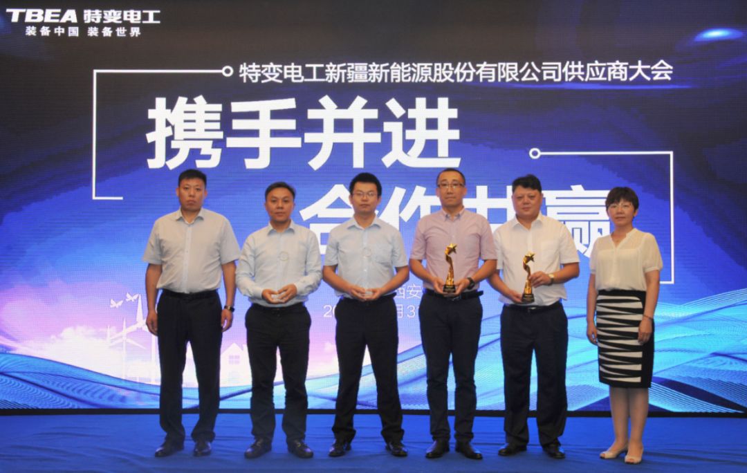 1541466179675082 XPJ(中国大陆)有限公司官网
